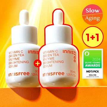 INNISFREE Vitamin C Green Tea Enzyme Brightening Serum 30ml Double Pack