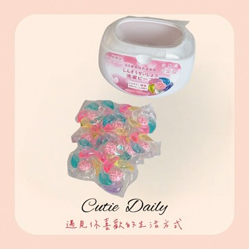 ????日本宜速潔6D香氛洗衣凝珠