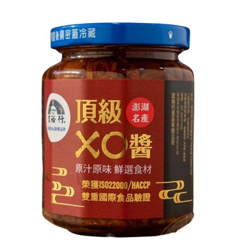 頂級XO醬