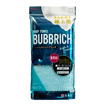 Aisen 極上泡 立體特織澡巾 尼龍材質 28 x 100 cm  藍色  1入  1包