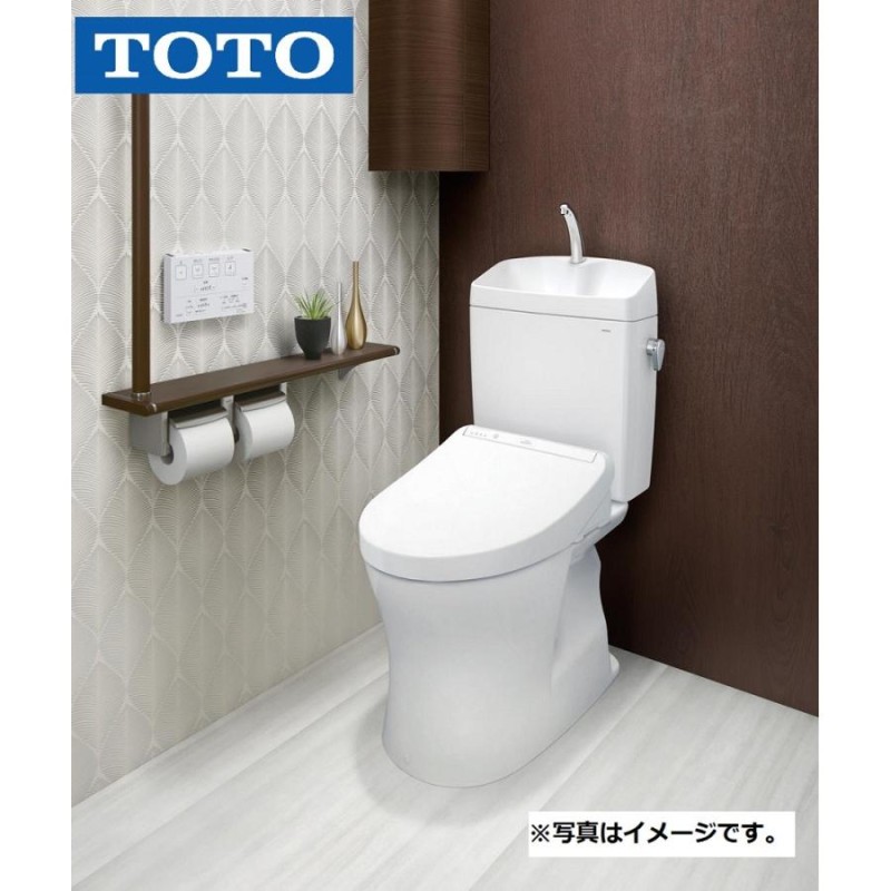 上質で快適 ウォシュレット 洗浄便座 シャワートイレ ＴＯＴＯ リモコン便座 ＫＭシリーズ TCF8CM57#SC1 パステルアイボリー 