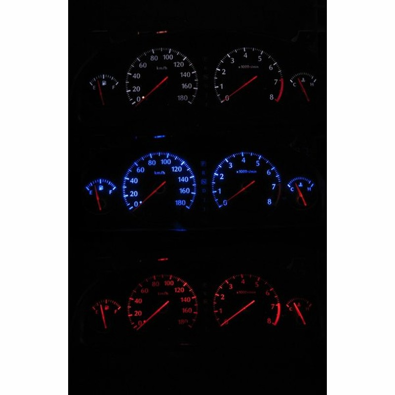 シーマ Y33 中期 後期 メーター用led照明 1台分セット 通販 Lineポイント最大get Lineショッピング