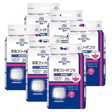 【海夫健康生活館】佳樂美 KOYO光洋 NEW前後自由復健褲 S號 (120片/箱)