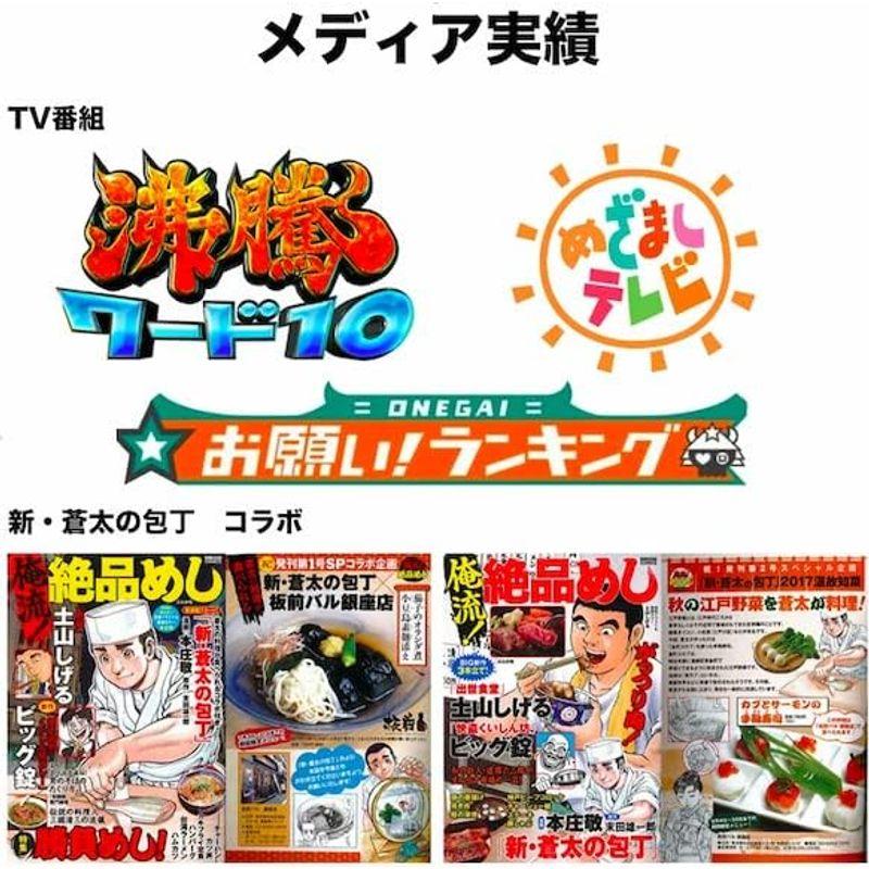 良質食感 醤油数の子 300g ×3パック Ａ品 冷凍 味付け数の子 カズノコ かずのこ 海鮮 お取り寄せグルメ