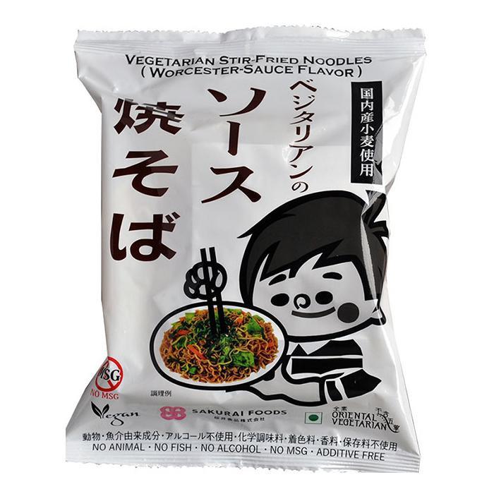 同梱・代引不可 桜井食品 ベジタリアンのソース焼きそば 1食(118g)×20個