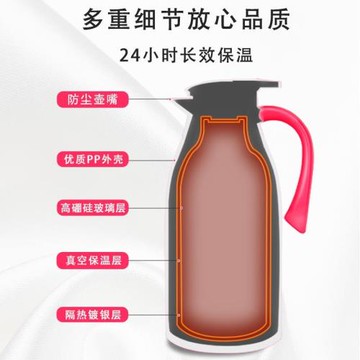 寧逸保溫水壺家用保溫壺大容量便捷熱水瓶暖壺開水瓶熱水壺小型暖