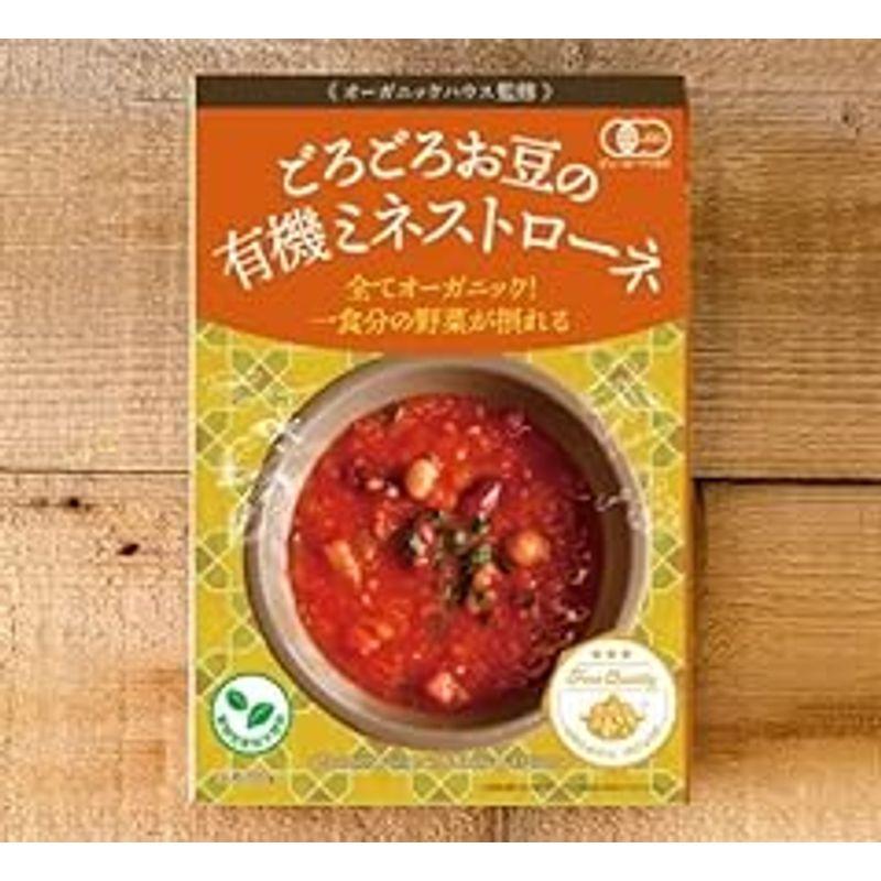 ごろごろお豆とキヌアの有機ミネストローネ（オーガニックハウスのレトルトスープ）有機JAS認証 1人前200g常温便