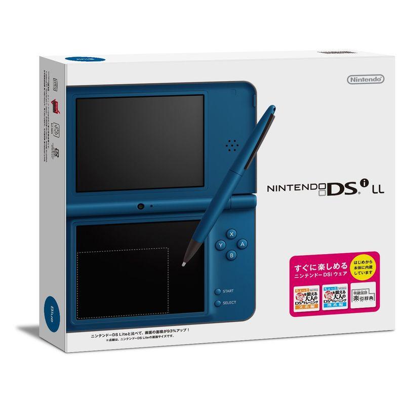 ニンテンドーDSi LL ブルーメーカー生産終了