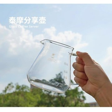 泰摩 玻璃咖啡分享壺家用手沖咖啡壺套裝手制咖啡器具360ml/600ml