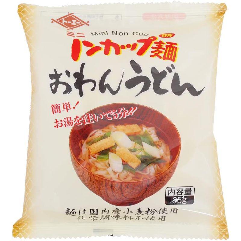 食品 ベジタブルハート トーエー ミニノンカップ麺 おわんうどん 35g 18食