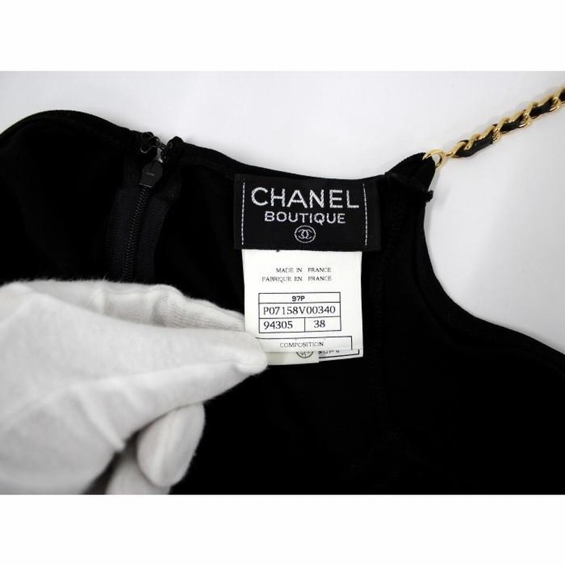 全信頼を寄せる 中古】シャネル レーヨン 膝丈 チェーン キャミソールワンピース ワンピース