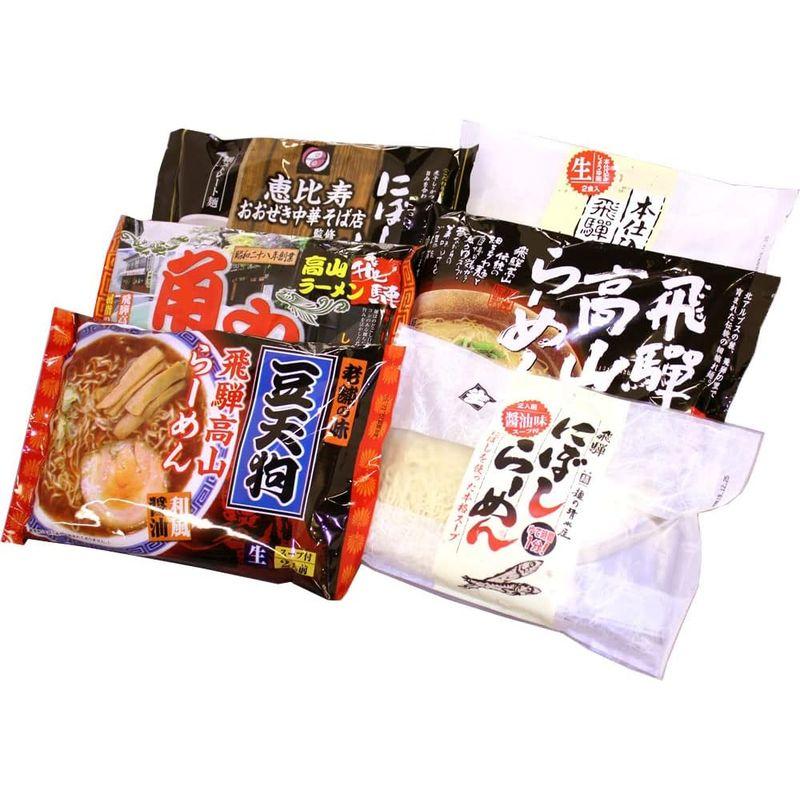 飛騨高山らーめん 豆天狗 角や 蔵出し おおぜきにぼし中華そば 飛騨にぼしらーめん 本仕込中華そば 昭和23年創業 麺の清水屋 食べ比べセッ