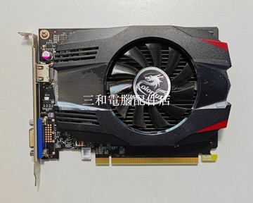 七彩虹 1030 4G 黃金版 99新 全實拍 無問題 包測試 通過 主板 游戏 PC 組裝 更新【三和電腦配件店】