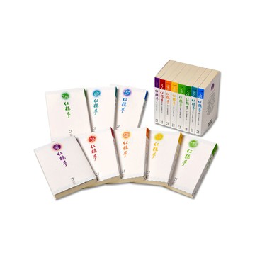 【人人】紅樓夢 文庫版【全8卷】  人人出版官方商城