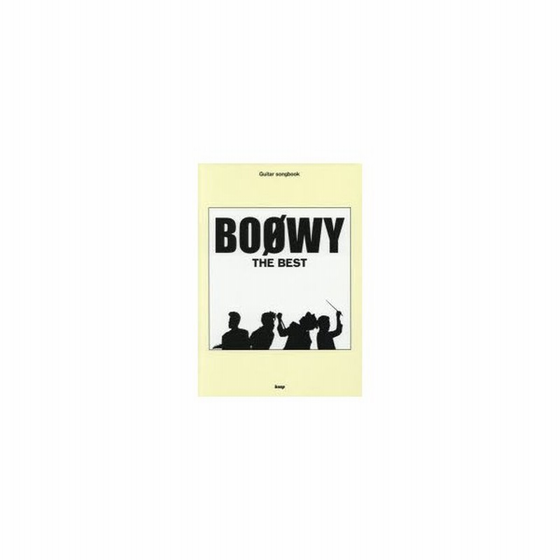 Boowy The Best 通販 Lineポイント最大0 5 Get Lineショッピング