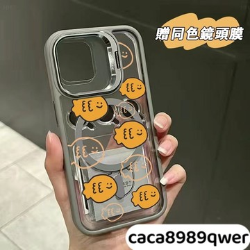 小魚仔黑送鏡頭貼 磁吸金屬支架iPhone16 15 14 13 12 11Pro max手機殼