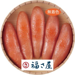 ギフト好適品 福さ屋　無着色辛子明太子（３２０ｇ）