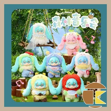 【10月預購】 初音未來 森林音樂會 搪膠毛絨盲盒 收藏 盲抽 娛樂 一中盒6入｜愛蛋客