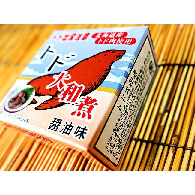 トド肉大和煮70g×3個セット とどのジビエ 海のギャングのトドとおしょうゆの絶妙な味わい(トド出没注意)ご当地缶詰(北海道限定)貴重なとど