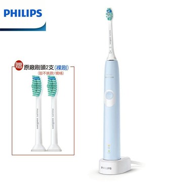 【PHILIPS 飛利浦】贈原廠專業標準刷頭兩個 音波震動智能護齦電動牙刷 HX6803