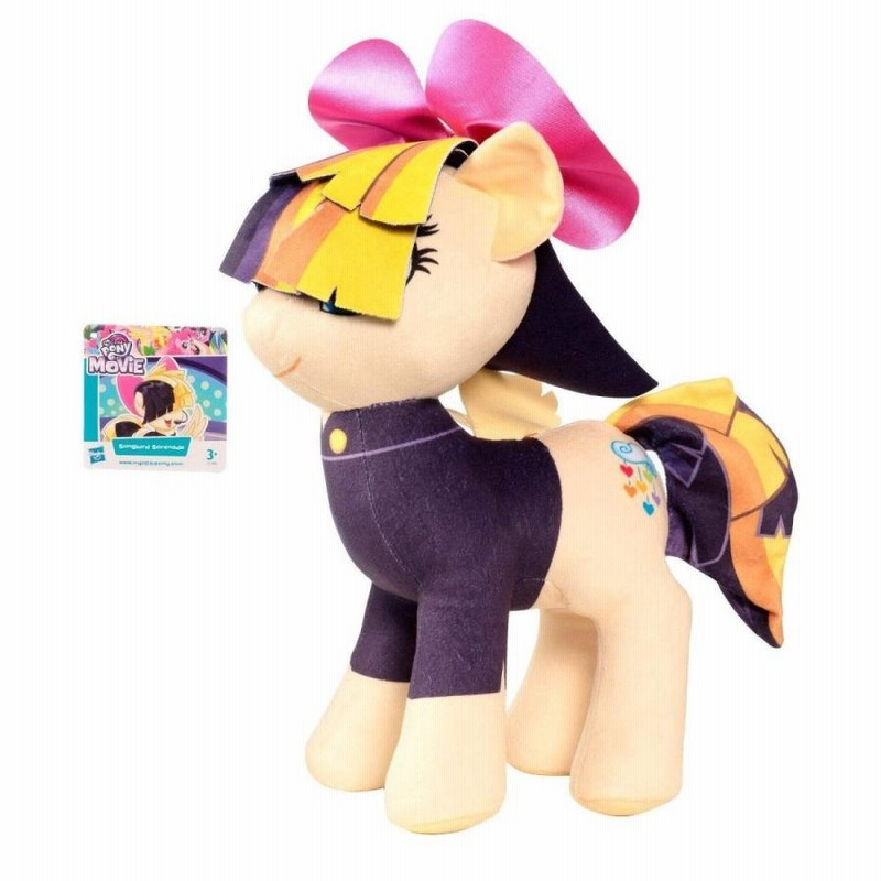 マイリトルポニー My Little Pony ぬいぐるみ ザムービーソング