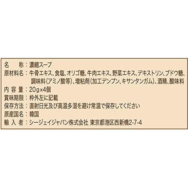 CJジャパン ダシダmy鍋牛骨コムタン 80g ×6個