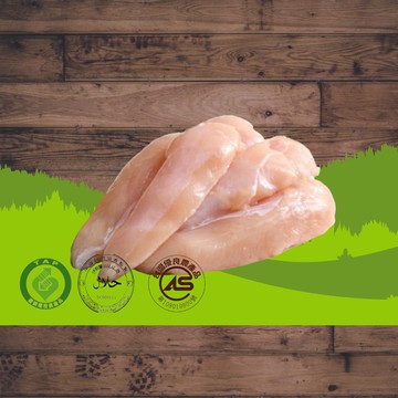 【雲嶺鮮雞】指定牧場-土雞里肌肉(250g/入) 3入組