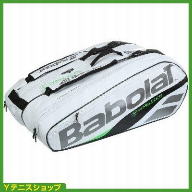 新品、タグ付き！バボラ Babolat テニスバッグ・ケース WIMBLEDON