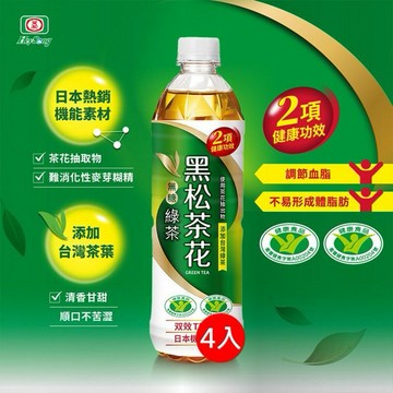 黑松~茶花綠茶(無糖)PET(580mlx4入)