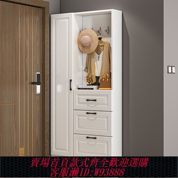 玄關櫃 【1.1萬人收藏】超薄鞋柜翻斗客廳門廳簡約現代收納柜客衣帽柜家用玄關柜入門經濟