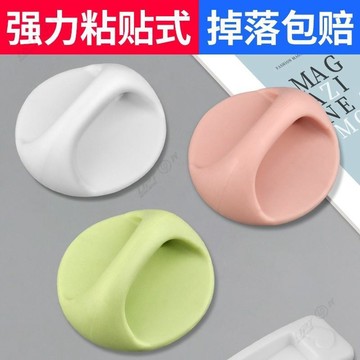免打孔門拉手抽屜窗戶把手免釘粘貼衣櫃手柄移門櫃門塑膠門把櫥櫃