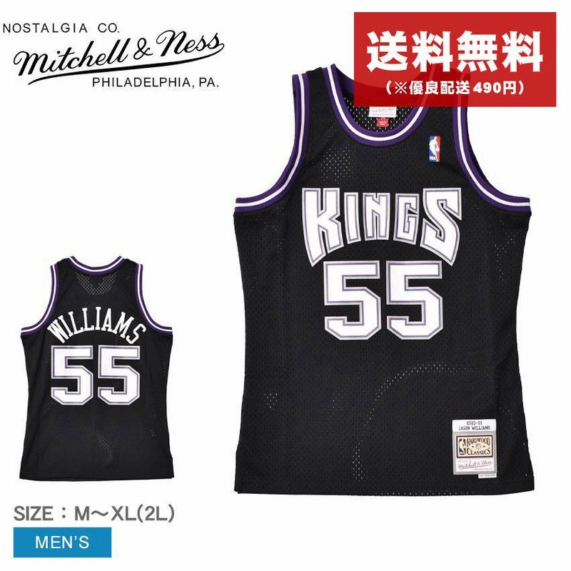 ミッチェルアンドネス バスケジャージ （NBA ミッチェル＆ネス