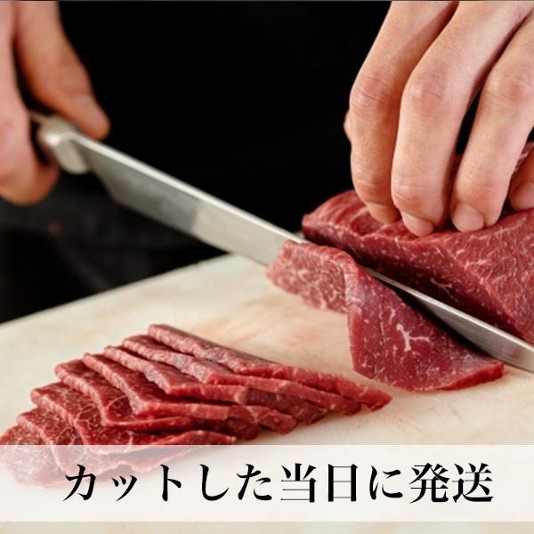 国産 豚肉  ロース生姜焼き用 200g 長崎県産 チルド クール便