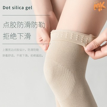 現貨️小花椒春夏秋季運動針織老寒腿保暖空調護膝護腿老人防寒保暖護膝