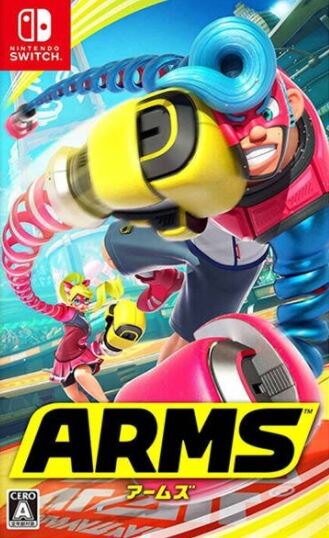 美琪 任天堂遊戲 Switch ARMS強力拳擊 Ns伸縮拳擊 神臂鬥士 中文