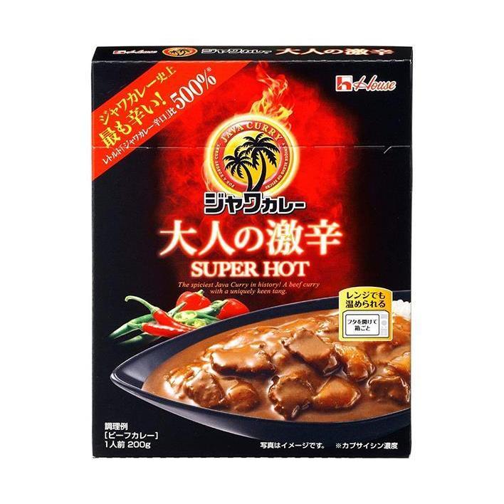 ハウス食品 レトルト ジャワカレー 大人の激辛 200g×10個入×(2ケース)｜ 送料無料