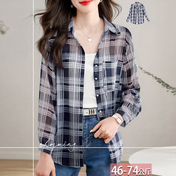 翻領單口袋橫豎條紋撞色排釦外套 M-2XL【715434X】【現+預】☆流行前線☆