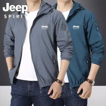 Jeep吉普防曬衣男防紫外線冰感透氣速干運動戶外釣魚皮膚衣夾克衫