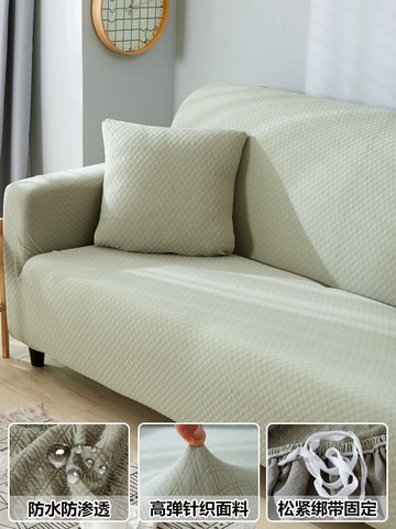 北歐純色防水沙發墊防滑隔尿防貓抓沙發套罩巾四季通用萬能全包