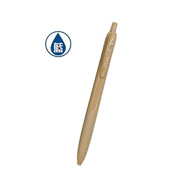 筆樂PENROTE多巴胺色系中性筆/PC1700-BN/咖桿藍墨/0.5mm