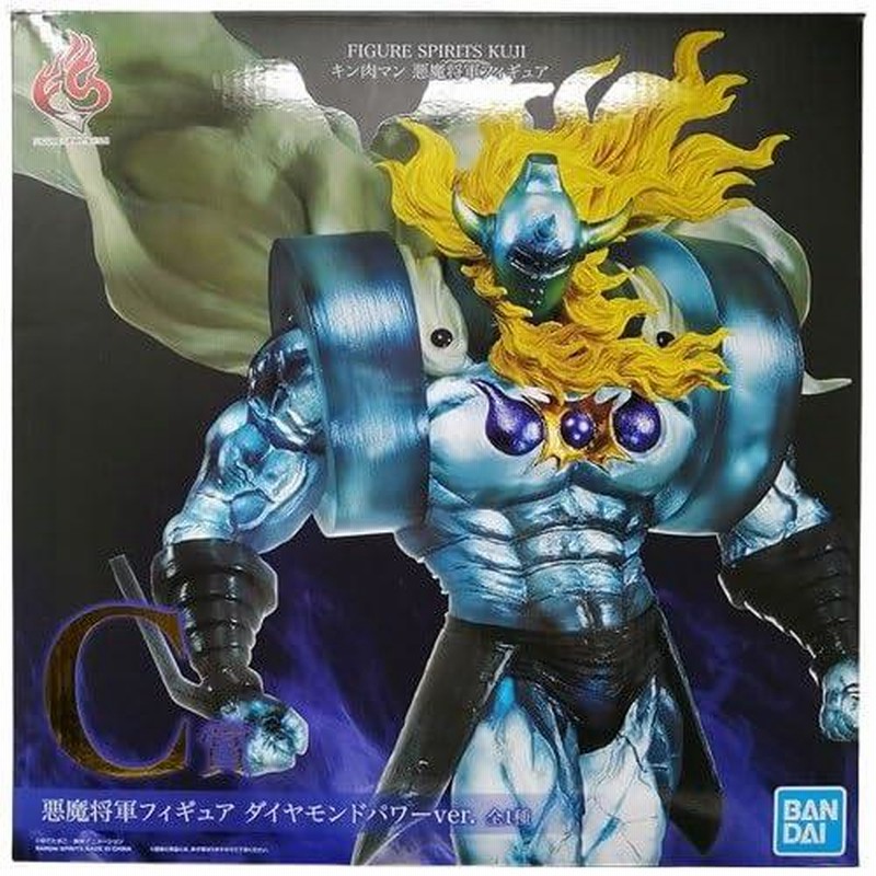 FIGURE SPIRITS KUJI キン肉マン 悪魔将軍フィギュア C賞 悪魔 FIGURE SPIRITS KUJI キン肉マン 悪魔将軍フィギュア C賞 悪魔