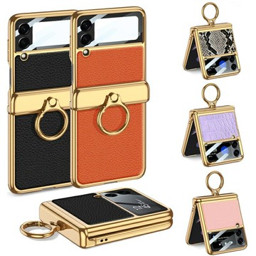 三星摺疊機 新款 Galaxy Z Flip5 4 3 手機殼 創意 電鍍磁吸 轉軸 指環扣 素皮 摺疊手機殼 保護套