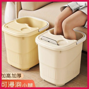 ⚡台灣出貨⚡加厚泡腳桶 帶輪帶蓋高深洗腳 冬天足浴保溫足浴桶 加高滾輪洗腳盆 足浴洗腳盆 養生桶 泡腳盆 過小腿按摩桶