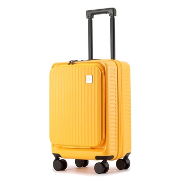 邁美嘉MyTravel - 前程樂旅行李箱-前開式-黃色