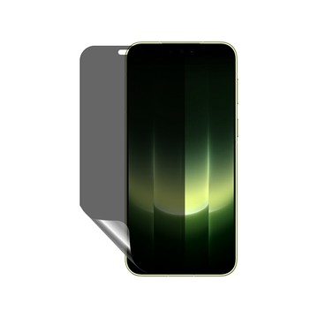o-one 【防窺螢膜PRO】HUAWEI 華為 Mate 90 Pro Max磨砂螢幕保護貼 30度防窺+護眼