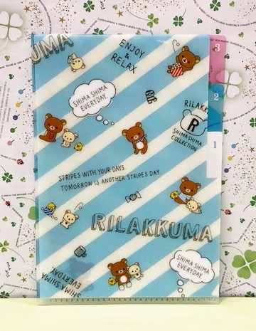 【震撼精品百貨】Rilakkuma San-X 拉拉熊懶懶熊~A6多層資料夾~北極熊藍斜#61574