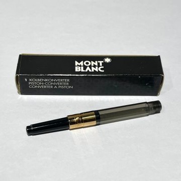 MONTBLANC 萬寶龍 原廠 鋼筆 旋轉式 吸墨器 活塞轉換器-3支一組