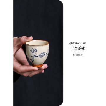 【拙溪 手繪茶杯】手工陶瓷品茗杯功夫茶具梅蘭竹菊杯