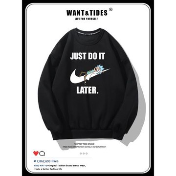 卡通動漫美式復古長袖春秋款圓領衛衣男春秋男寬松無帽加絨外套