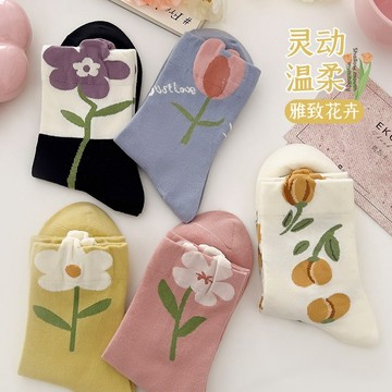 🔥24H出貨🔥花朵中筒襪 中筒襪 日系襪 穿搭襪 學生襪 花卉襪 透氣襪 春夏襪 靈動花卉 穿搭襪 襪子